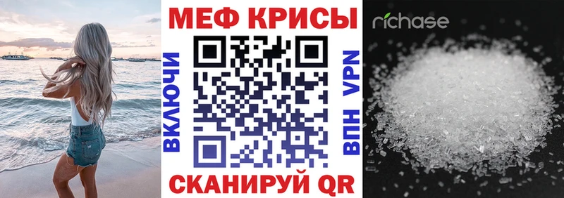 Как найти закладки Юрга СОЛЬ  ГАШИШ  мега   Канабис 