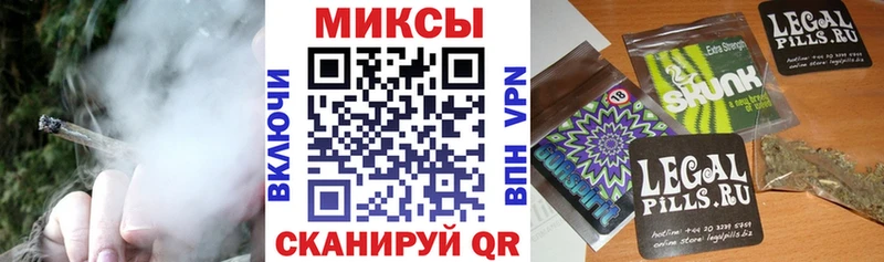 дарнет шоп  это какой сайт  БУТИРАТ вода  Юрга 