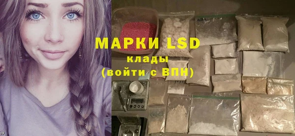 шишки Абдулино