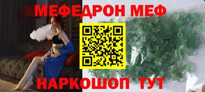 метадон Можайск