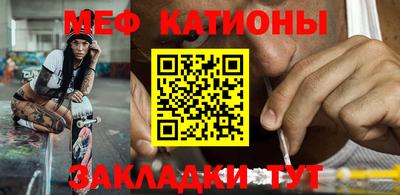 гидра Моздок