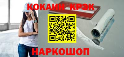 метадон Можайск
