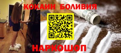 метадон Можайск