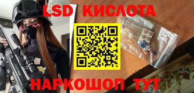 метадон Можайск