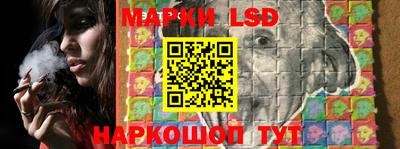 метадон Можайск