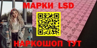 метадон Можайск