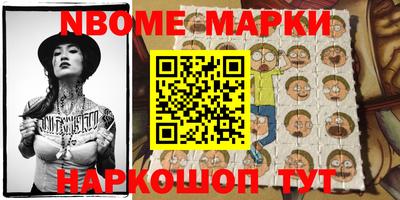 винт Можга