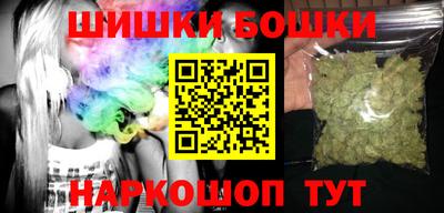 гидра Моздок