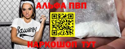винт Можга