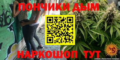 винт Можга