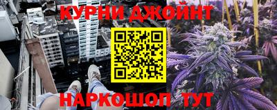 метадон Можайск