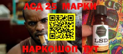 метадон Можайск