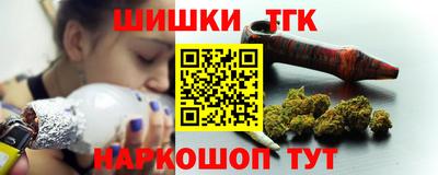 метадон Можайск
