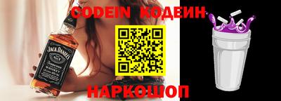 гидра Моздок