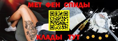 винт Можга