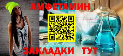 гидра Моздок