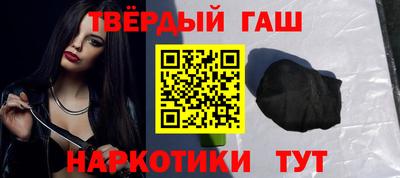 метадон Можайск