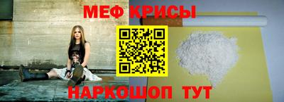 гидра Моздок