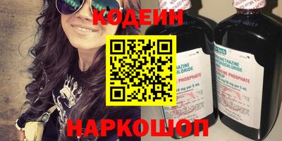 метадон Можайск