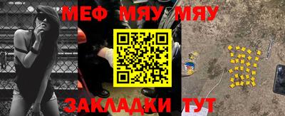 метадон Можайск