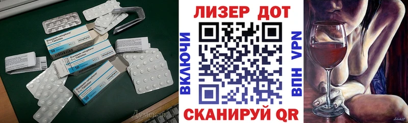 ЛСД экстази ecstasy  цены наркотик  Юрга 